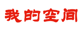 兰溪市新闻网